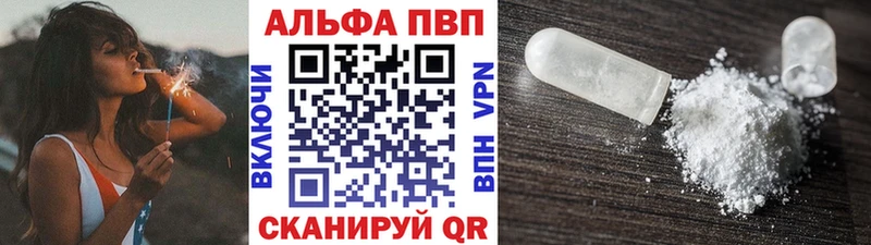 Где можно купить наркотики Елизово Гашиш КОКАИН МЕФ МАРИХУАНА