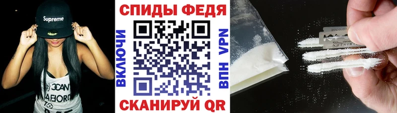 цены   Елизово  Амфетамин Розовый 