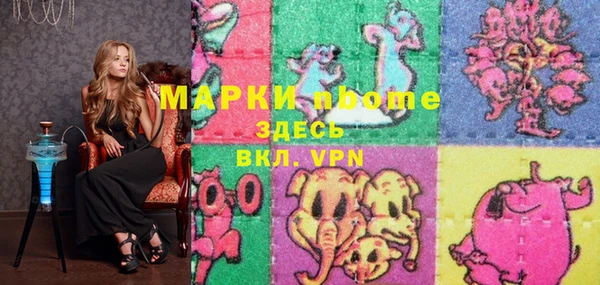 СК Абинск