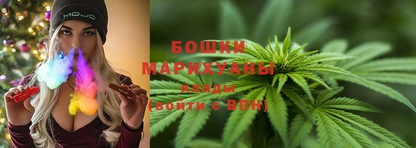 трава Алексеевка
