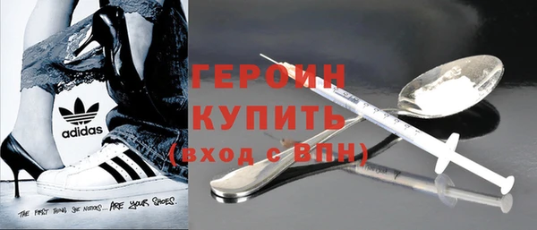 прущий лед Абаза