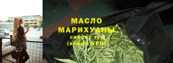 СК Абинск