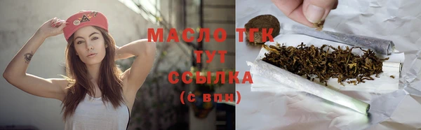 СК Абинск