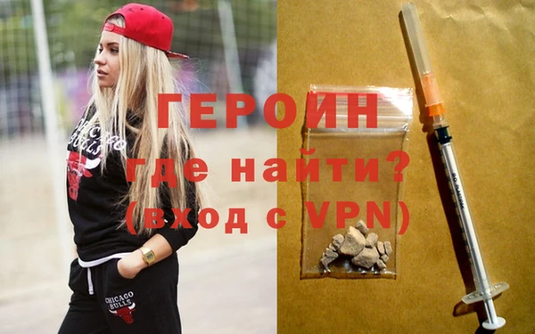 СК Абинск