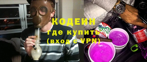 СК Абинск