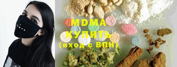 СК Абинск