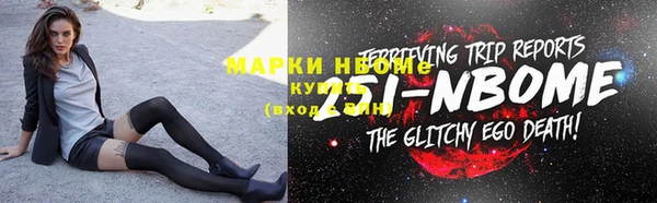 СК Абинск