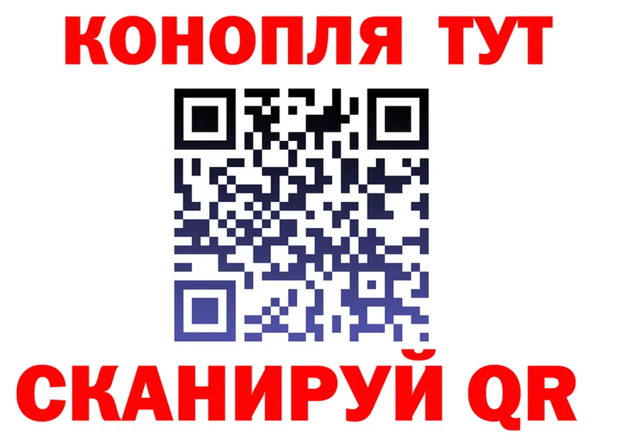 Канабис индика как войти shop гидра Елизово
