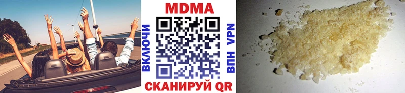 МДМА молли  omg ссылки  Елизово 