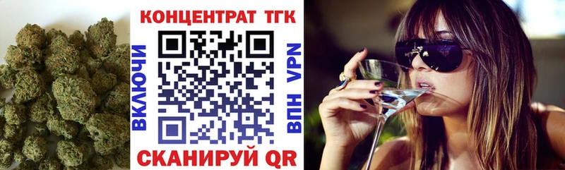 Дистиллят ТГК жижа сколько стоит Елизово